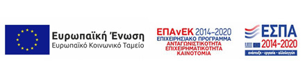 espa-img